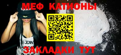хмурый Добрянка