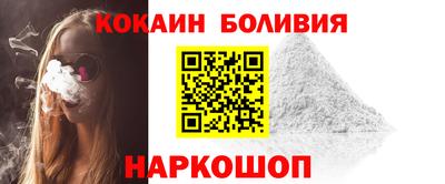 хмурый Добрянка