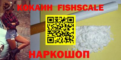 мескалин Долгопрудный