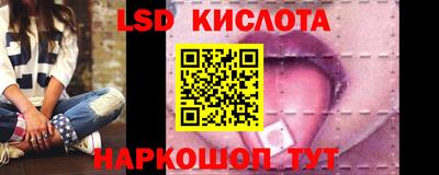 кокс Дмитров