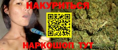 хмурый Добрянка