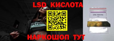 кокс Дмитров