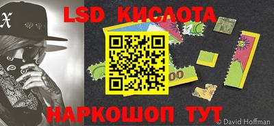 кокс Дмитров