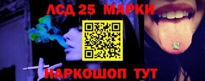хмурый Добрянка