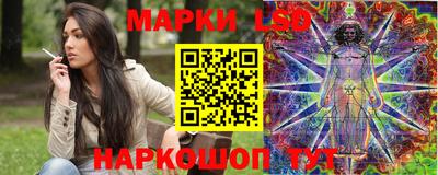 кокс Дмитров