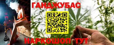 хмурый Добрянка