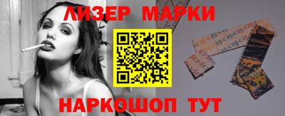 кокс Дмитров