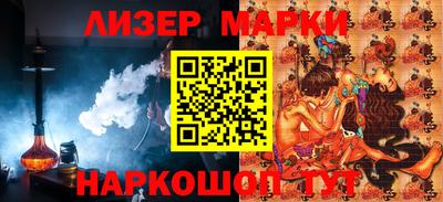 хмурый Добрянка