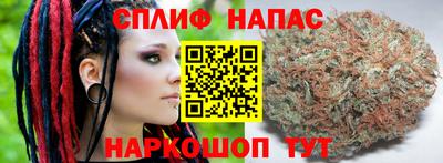хмурый Добрянка