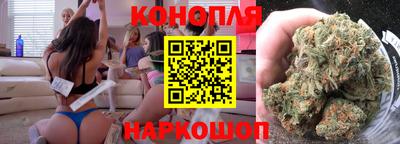 мескалин Долгопрудный