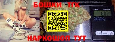 хмурый Добрянка