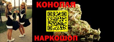 кокс Дмитров