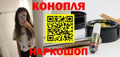кокс Дмитров