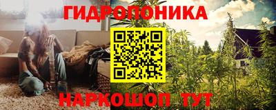 хмурый Добрянка
