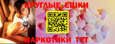 хмурый Добрянка