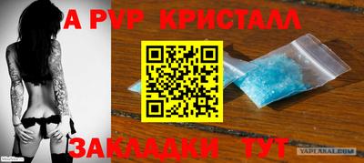 кокс Дмитров