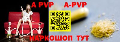 кокс Дмитров