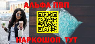 хмурый Добрянка
