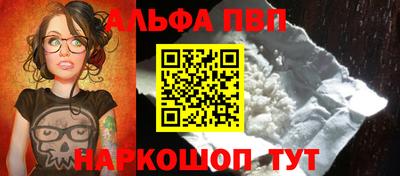 кокс Дмитров
