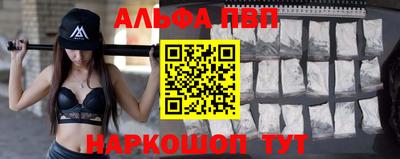 хмурый Добрянка