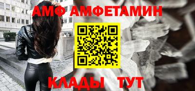 кокс Дмитров