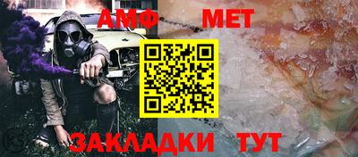 хмурый Добрянка