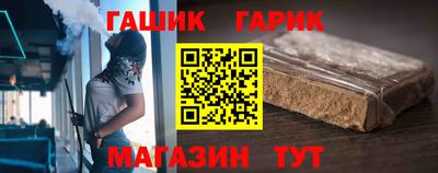 мескалин Долгопрудный