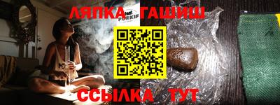 хмурый Добрянка