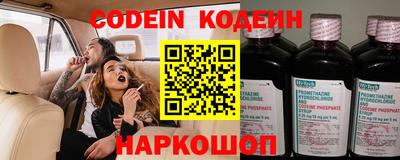 кокс Дмитров