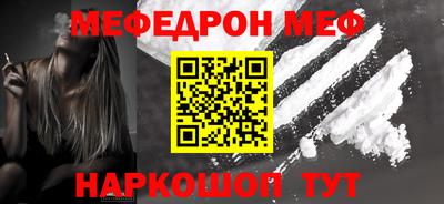 кокс Дмитров