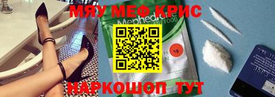 кокс Дмитров
