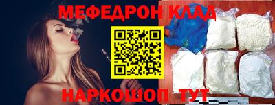кокс Дмитров
