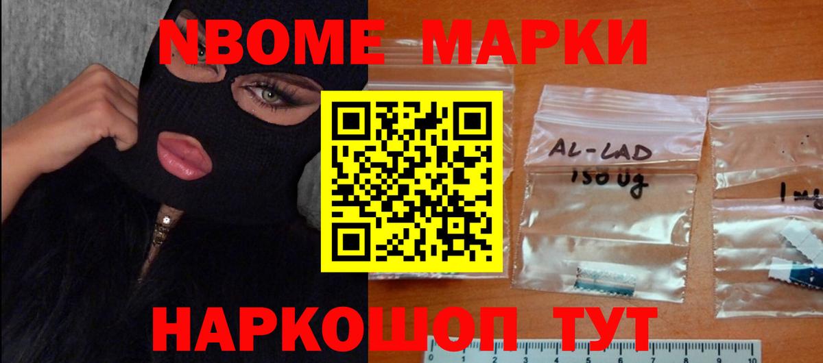 ЛСД экстази кислота Вятские Поляны