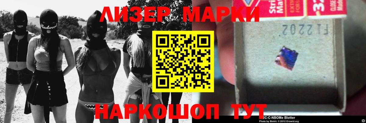 Лсд 25 экстази кислота  Вход с VPN  Вятские Поляны 